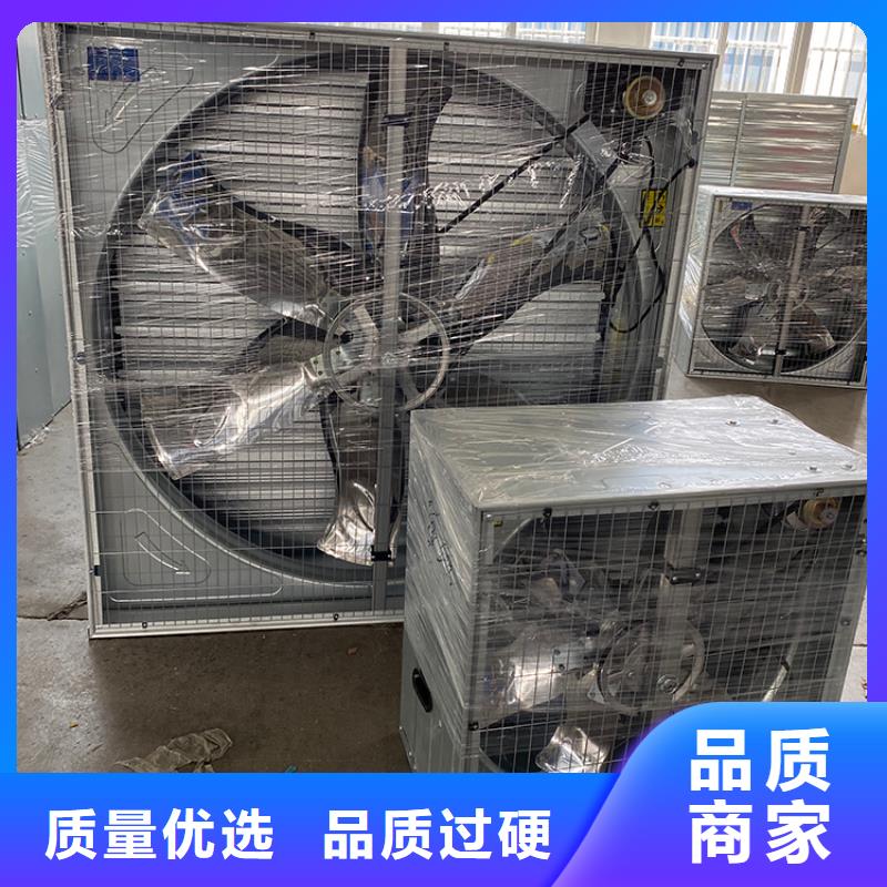 大功率换气扇10年经验