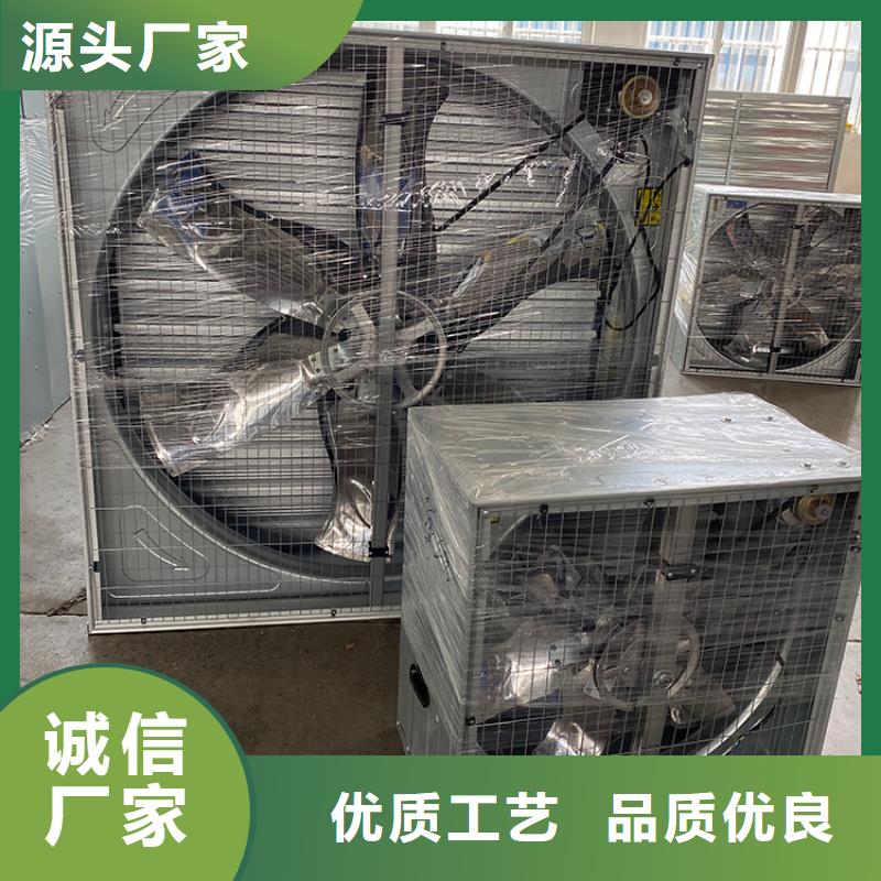 排气扇抽风机定制价格