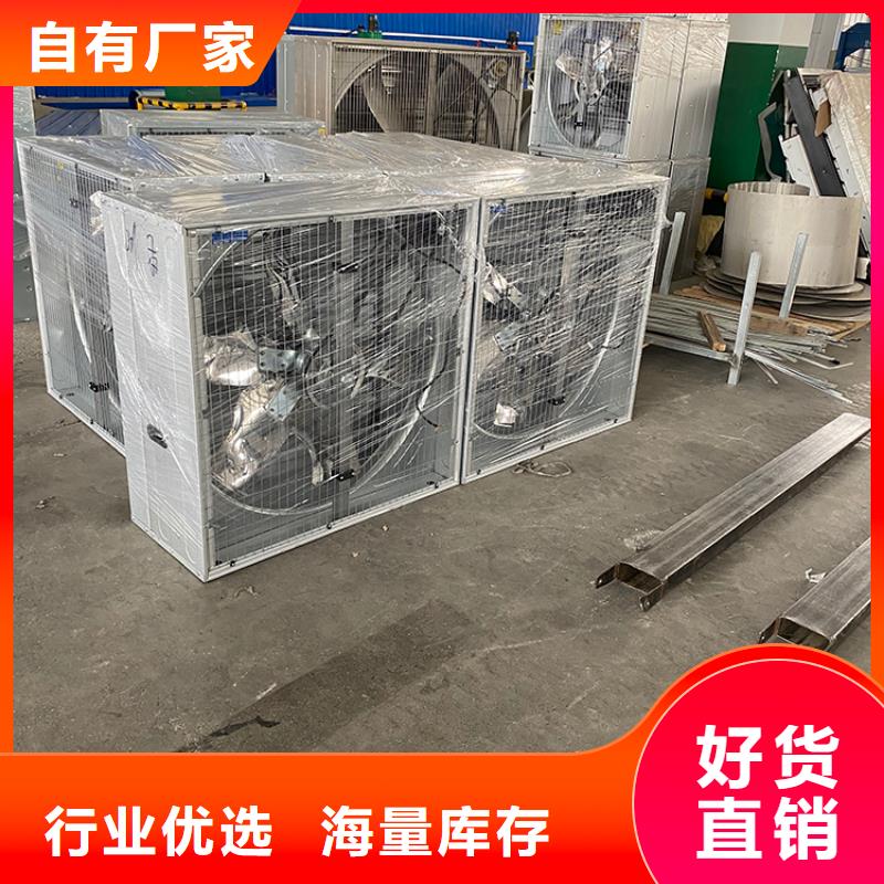 強(qiáng)力排風(fēng)扇強(qiáng)勁排風(fēng)機(jī)