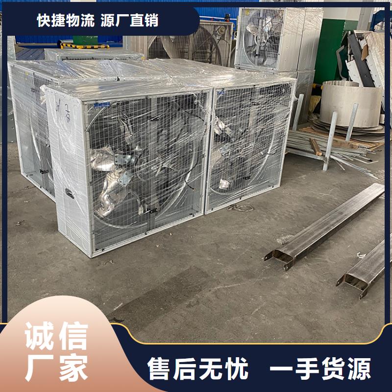 大功率靜音換氣扇-大功率靜音換氣扇口碑好