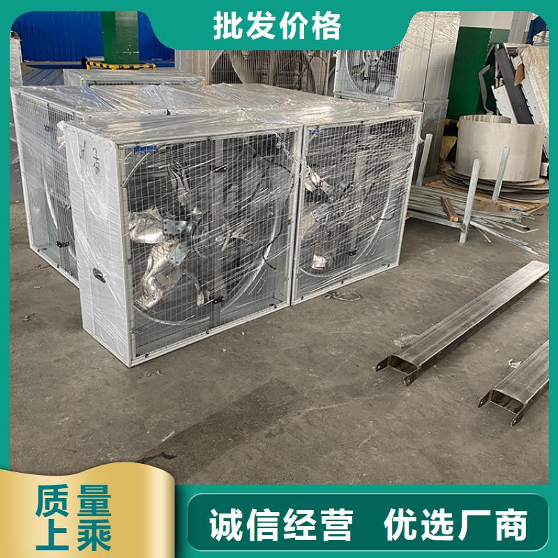強(qiáng)力排風(fēng)扇專注溫控