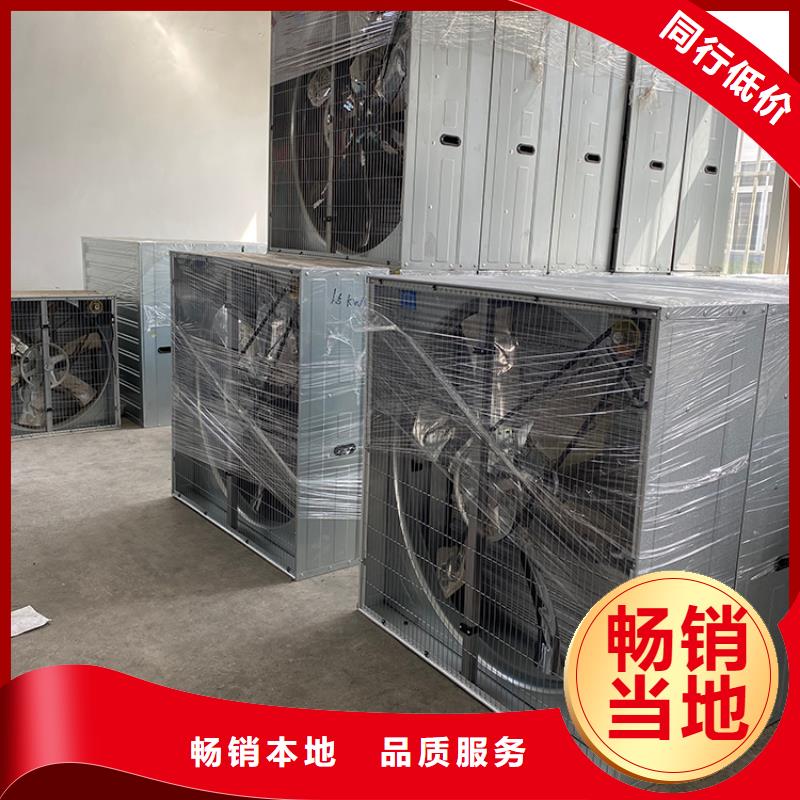 大功率靜音換氣扇-大功率靜音換氣扇口碑好