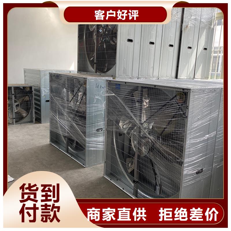 負(fù)壓風(fēng)機(jī)工業(yè)風(fēng)扇實(shí)體大廠