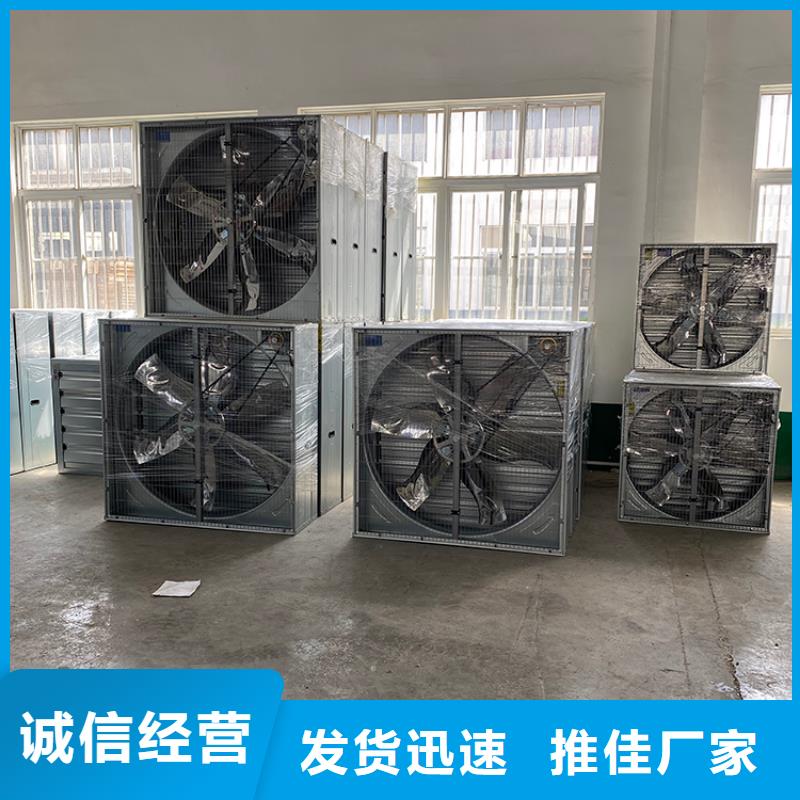強(qiáng)力排風(fēng)扇強(qiáng)勁排風(fēng)機(jī)