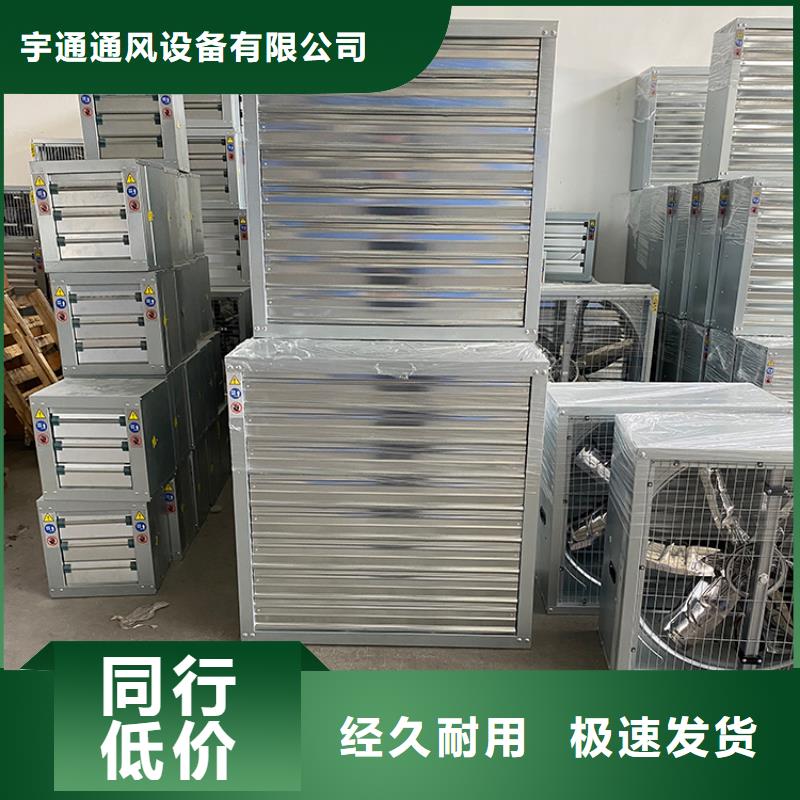 大功率靜音換氣扇-大功率靜音換氣扇口碑好
