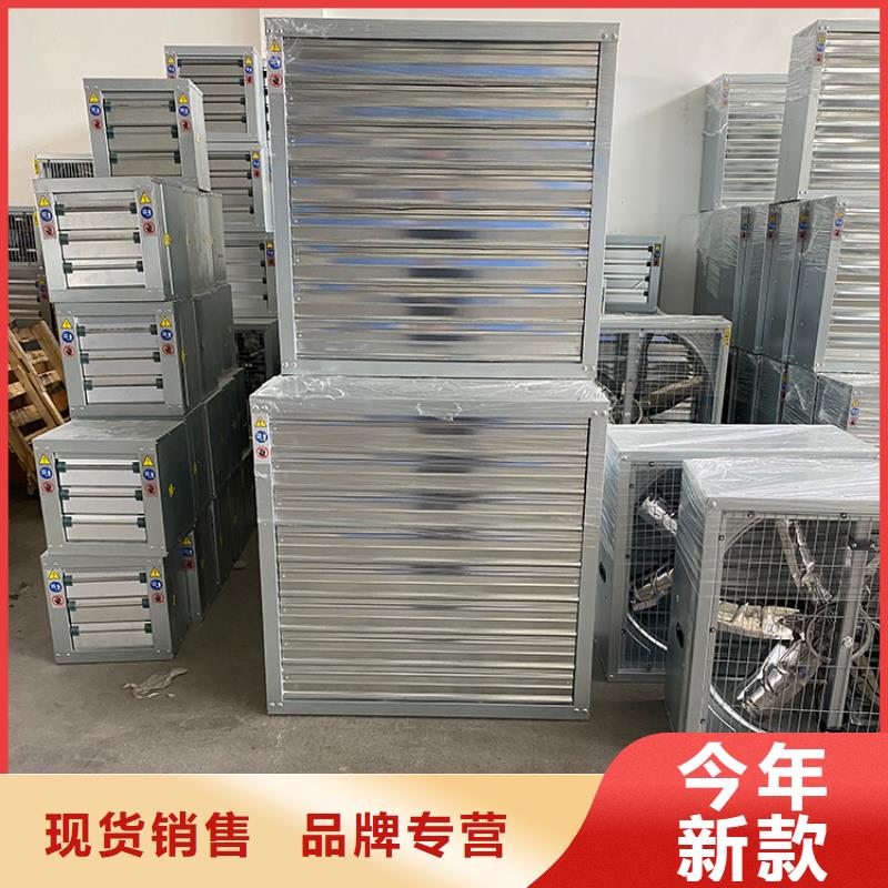 工業(yè)工廠養(yǎng)殖場(chǎng)負(fù)壓風(fēng)機(jī)直銷價(jià)格