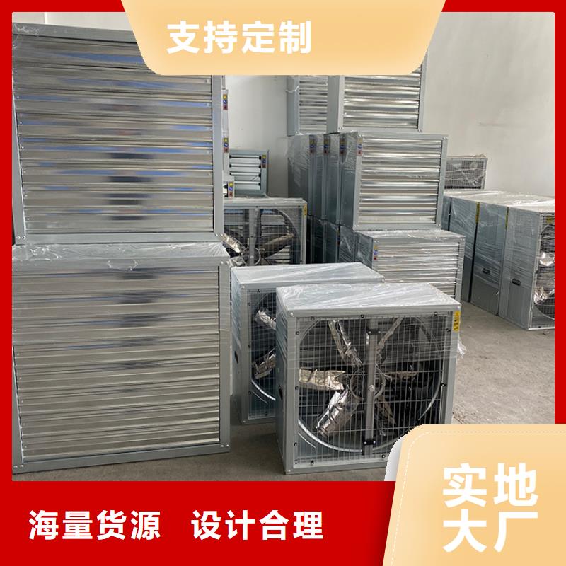 強(qiáng)力排風(fēng)扇強(qiáng)勁排風(fēng)機(jī)