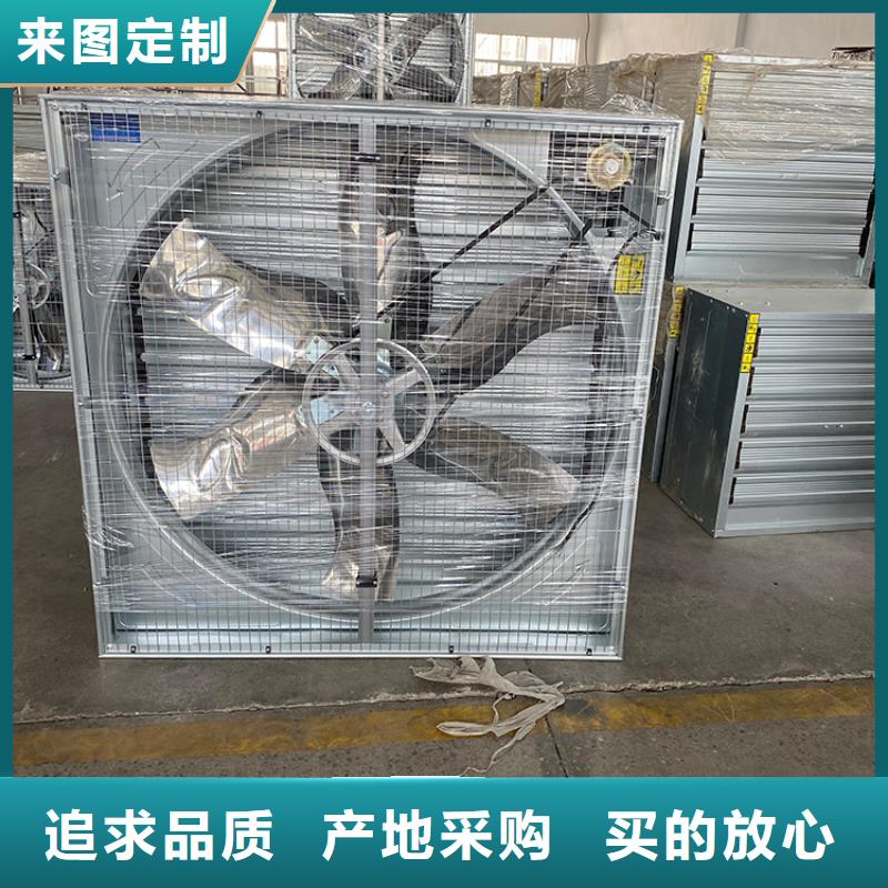 大功率换气扇10年经验
