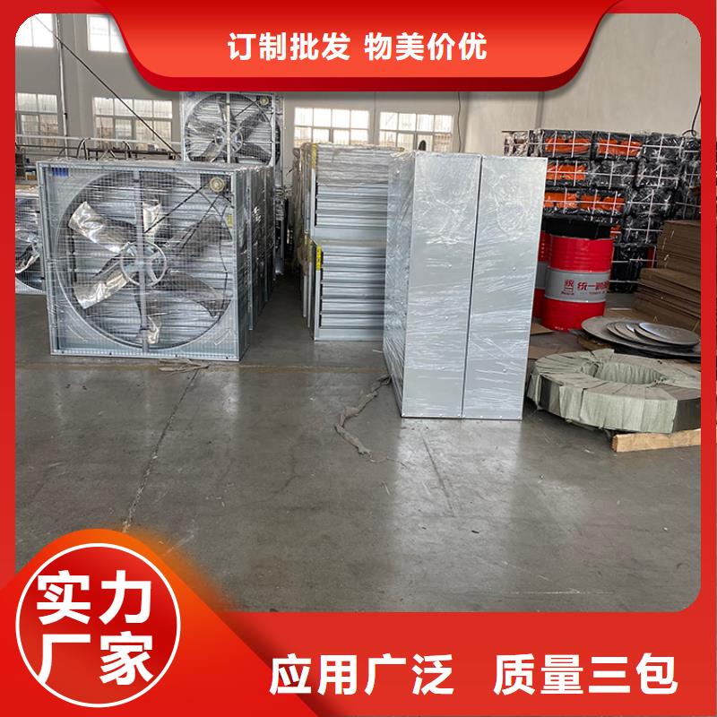 強(qiáng)力排風(fēng)扇強(qiáng)勁排風(fēng)機(jī)