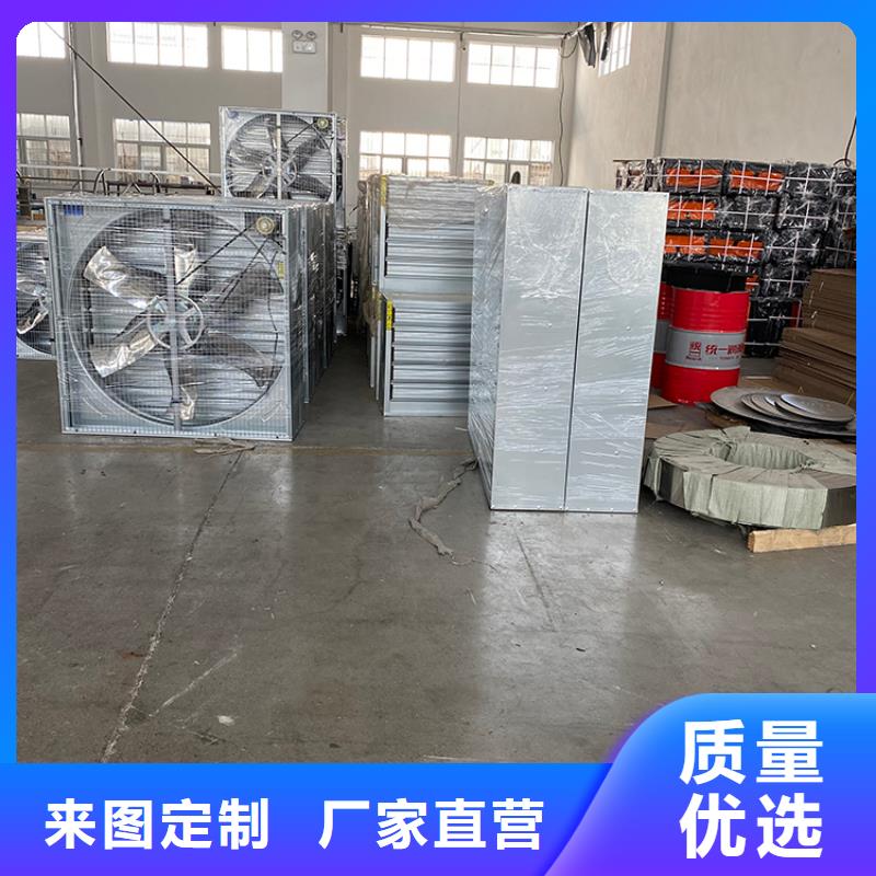 養(yǎng)殖場畜牧負(fù)壓風(fēng)機(jī)10年經(jīng)驗(yàn)