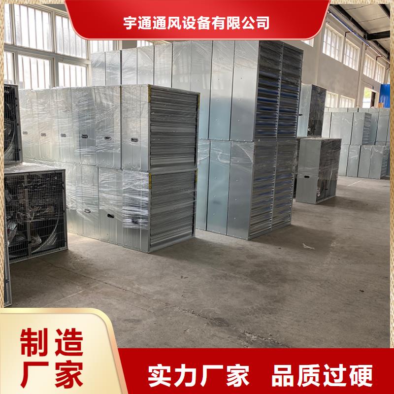 強(qiáng)力排風(fēng)扇強(qiáng)勁排風(fēng)機(jī)