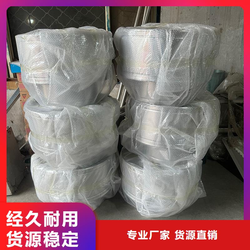 巴彥縣墻壁大風(fēng)量排風(fēng)機(jī)量大價(jià)格合適