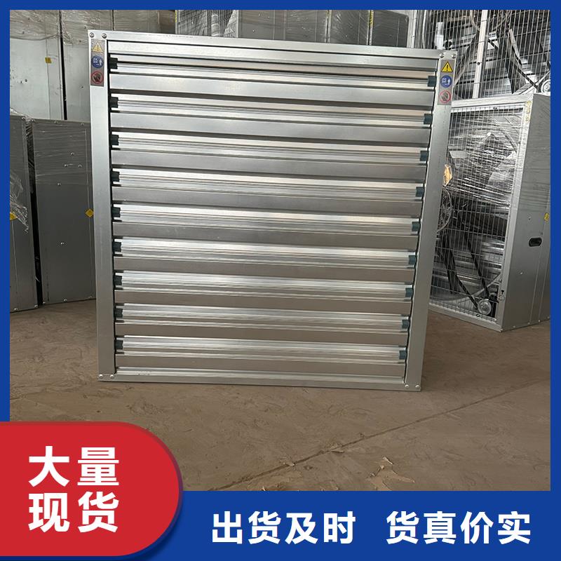 強力排風(fēng)扇支持定制