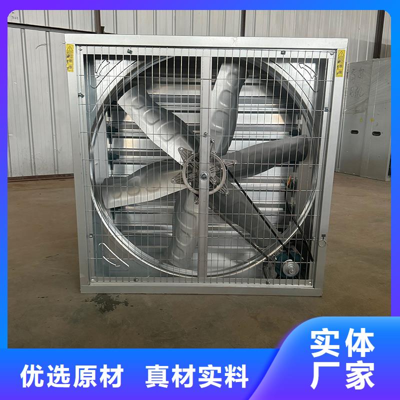 玻璃鋼負(fù)壓風(fēng)機(jī)源頭廠家