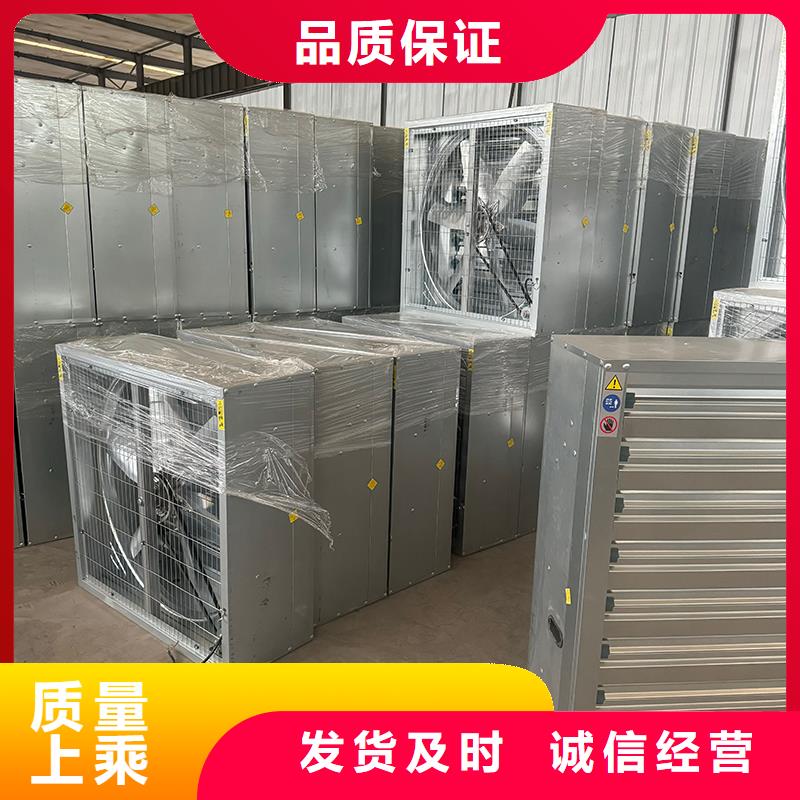 强力排风扇实体大厂