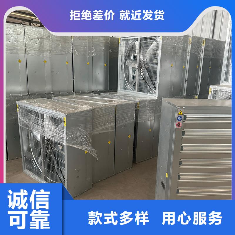 墻壁用大風(fēng)量風(fēng)機(jī)提供定制