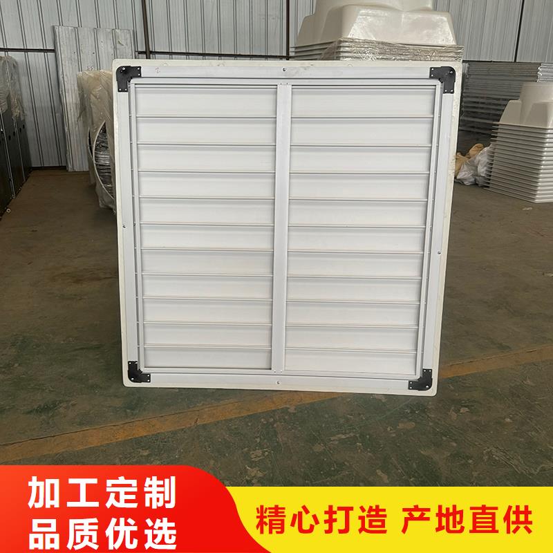 強(qiáng)力排風(fēng)扇實(shí)體大廠