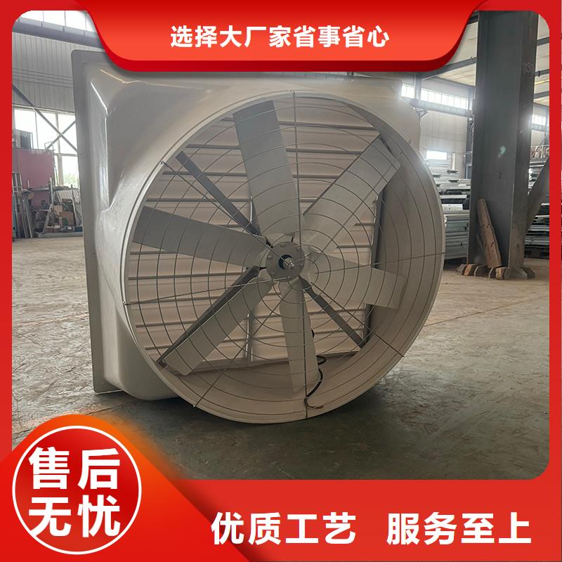 负压风机工业排气扇种类齐全