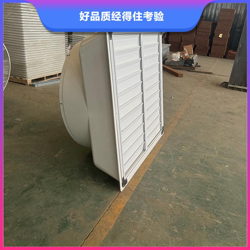 负压风机工业风扇品质保障