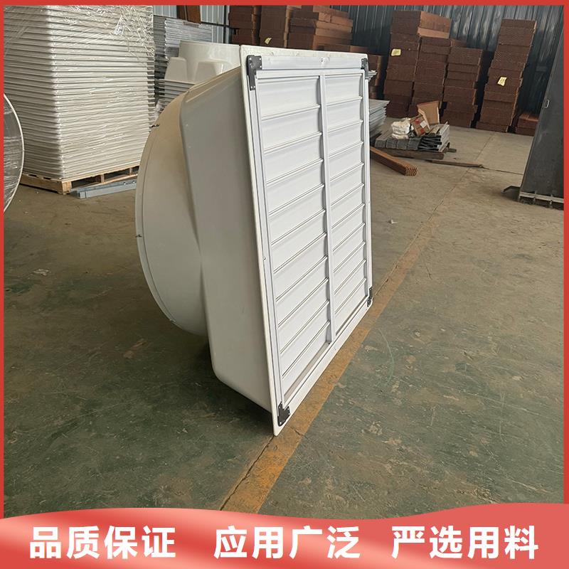 大功率強(qiáng)力換氣扇定制價(jià)格