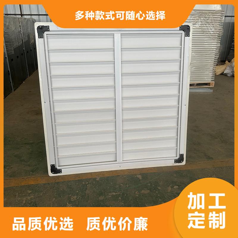 工業(yè)廠房換氣扇抽風機廠家現(xiàn)貨