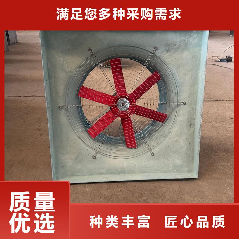 大功率靜音換氣扇-大功率靜音換氣扇口碑好