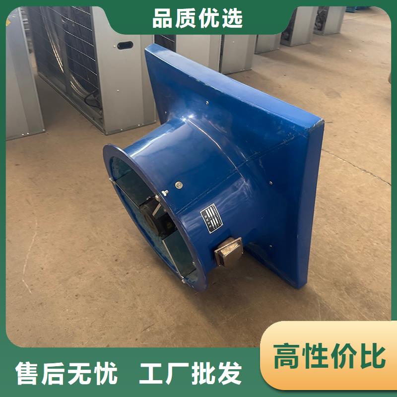 负压风机工业风扇品质保障