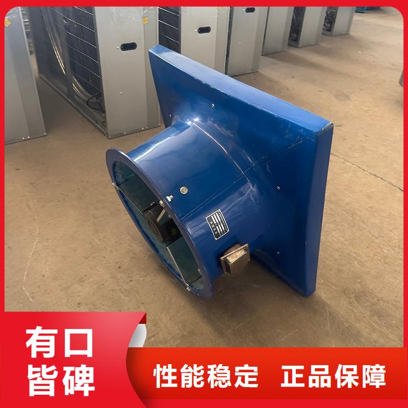 負(fù)壓風(fēng)機工業(yè)排氣扇無中間商