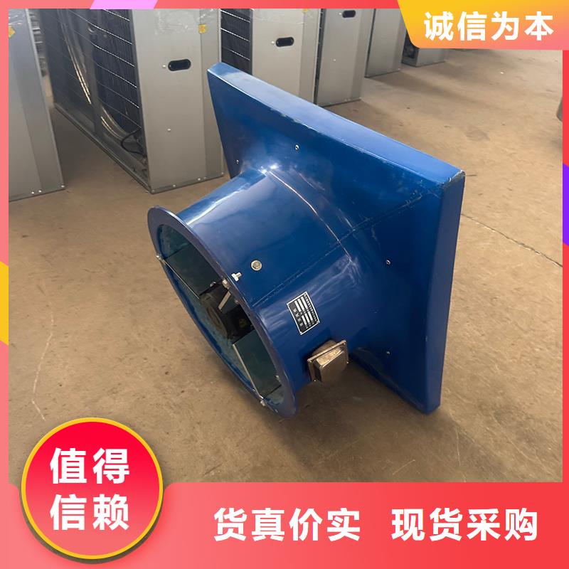 瓊中縣負壓風(fēng)機工業(yè)排氣扇重錘款