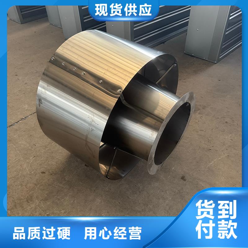 強(qiáng)力排風(fēng)扇專注溫控