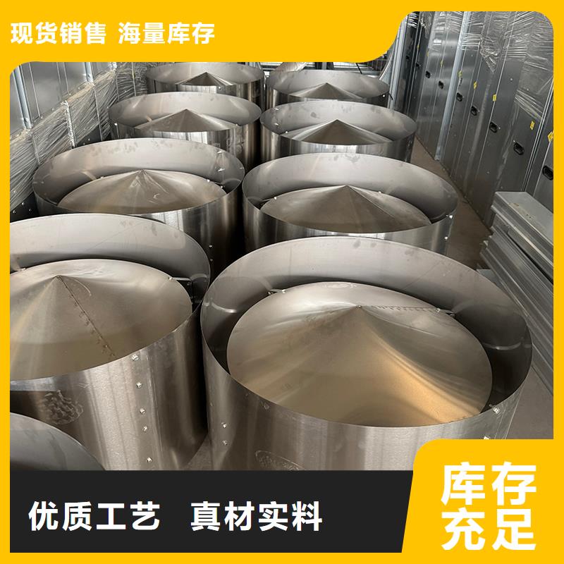 支持定制的養(yǎng)殖換氣扇銷售廠家