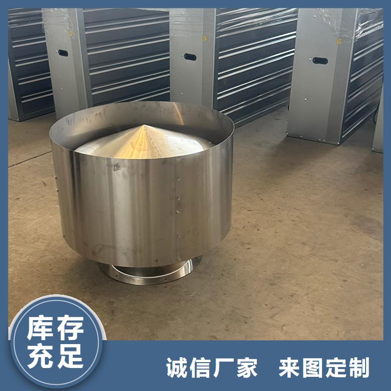 大功率静音换气扇-大功率静音换气扇口碑好