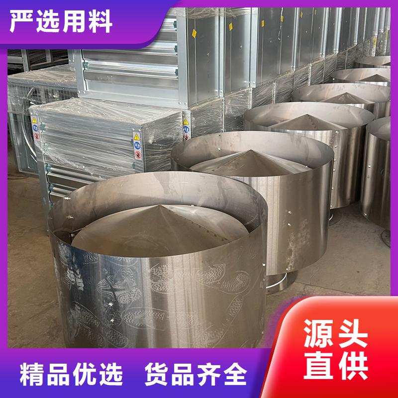 強(qiáng)力排風(fēng)扇支持定制