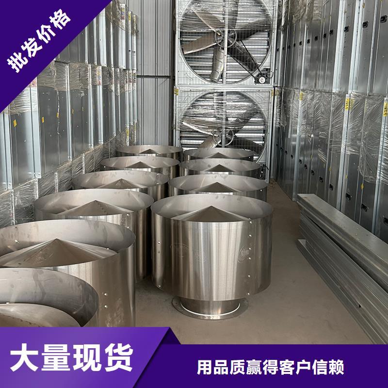 道里區(qū)工廠抽風機施工方便