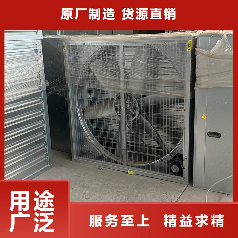 玻璃钢负压风机价格优惠