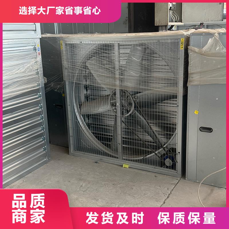 排气扇抽风机定制价格