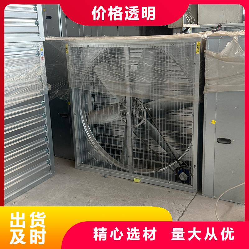 強(qiáng)力排風(fēng)扇強(qiáng)勁排風(fēng)機(jī)