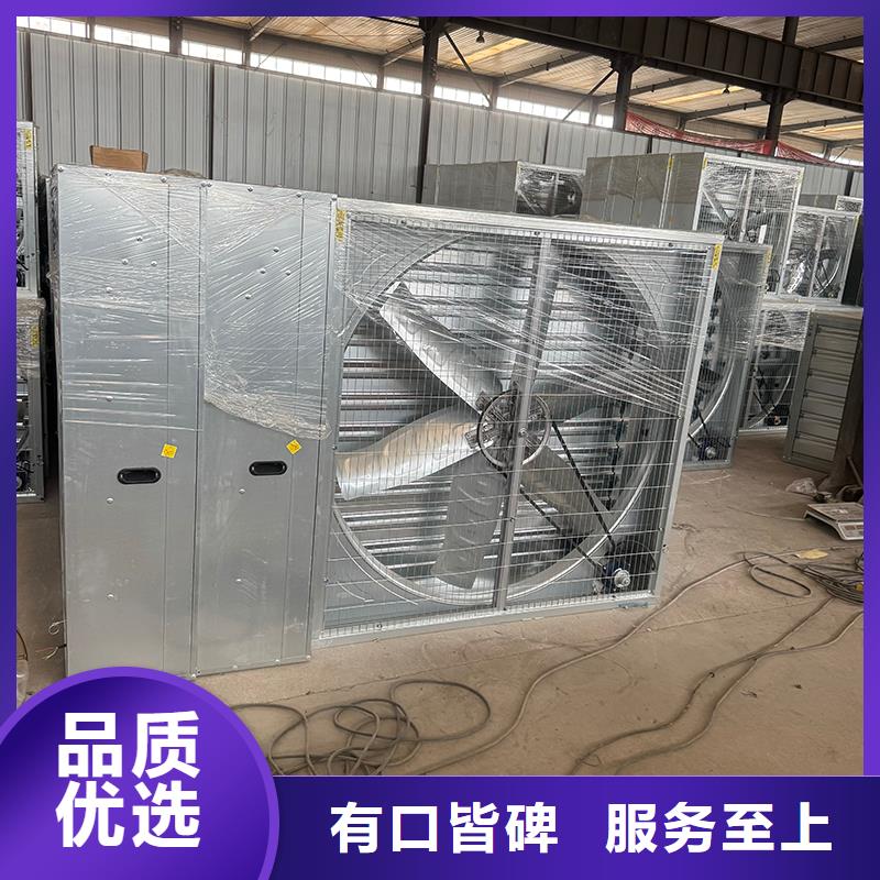 強(qiáng)力排風(fēng)扇支持定制