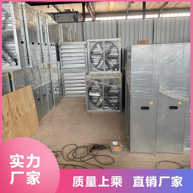 批發(fā)大功率排風(fēng)扇的供貨商
