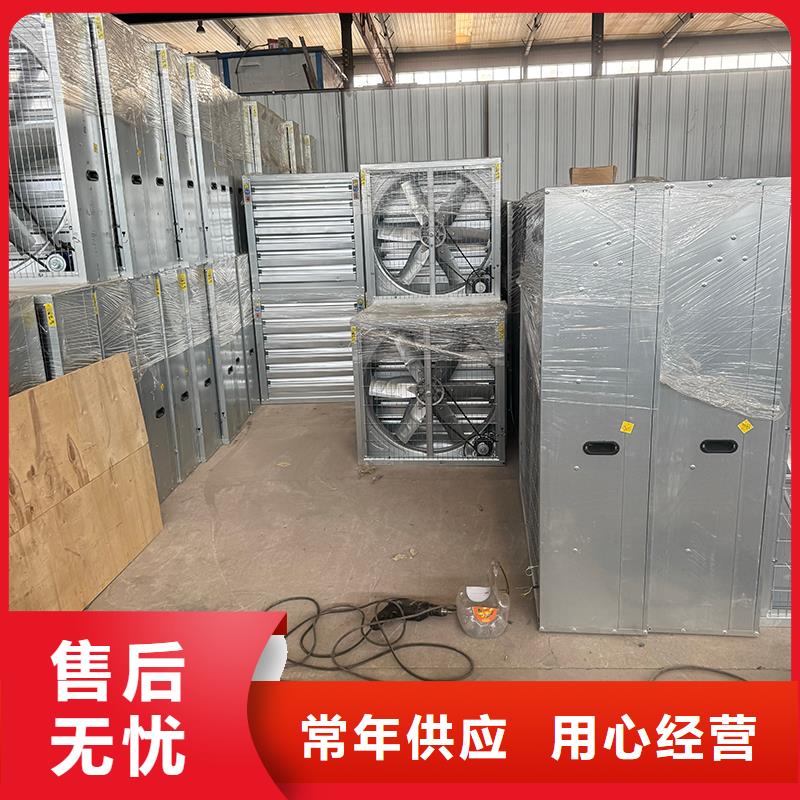 強(qiáng)力排風(fēng)扇供應(yīng)商