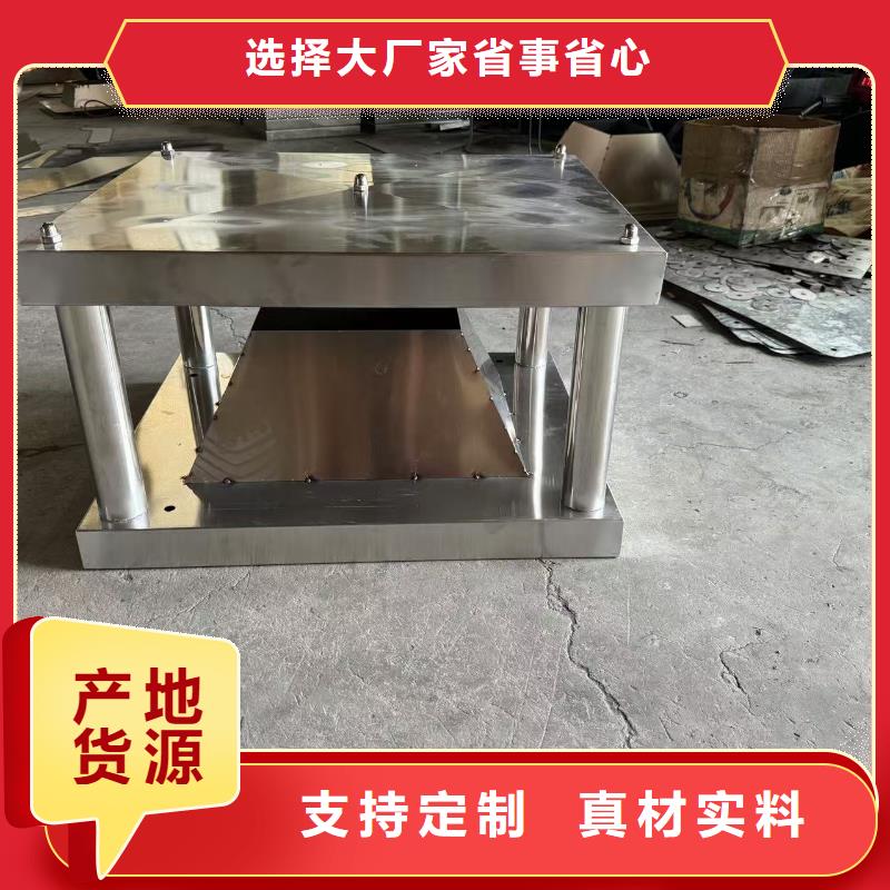 23J916圖集無(wú)動(dòng)力風(fēng)帽量大優(yōu)惠