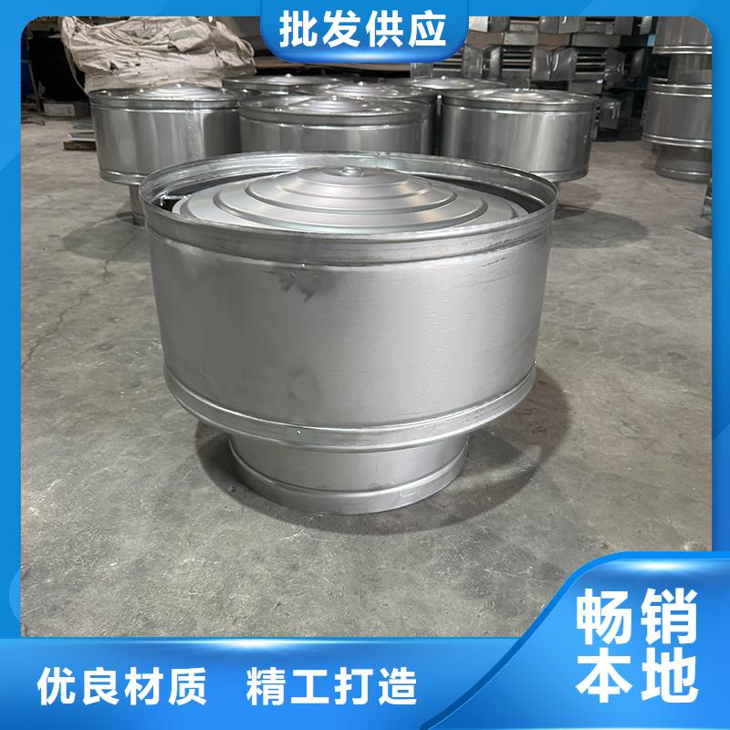 A系列A-FM-BPS300型風(fēng)帽質(zhì)保一年