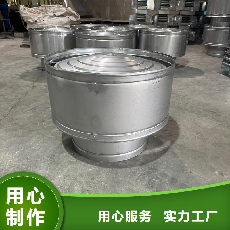 陵水縣A系列排氣道透氣帽發(fā)貨及時(shí)