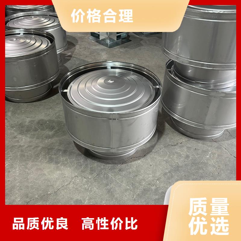陵水縣A系列排氣道透氣帽發(fā)貨及時(shí)