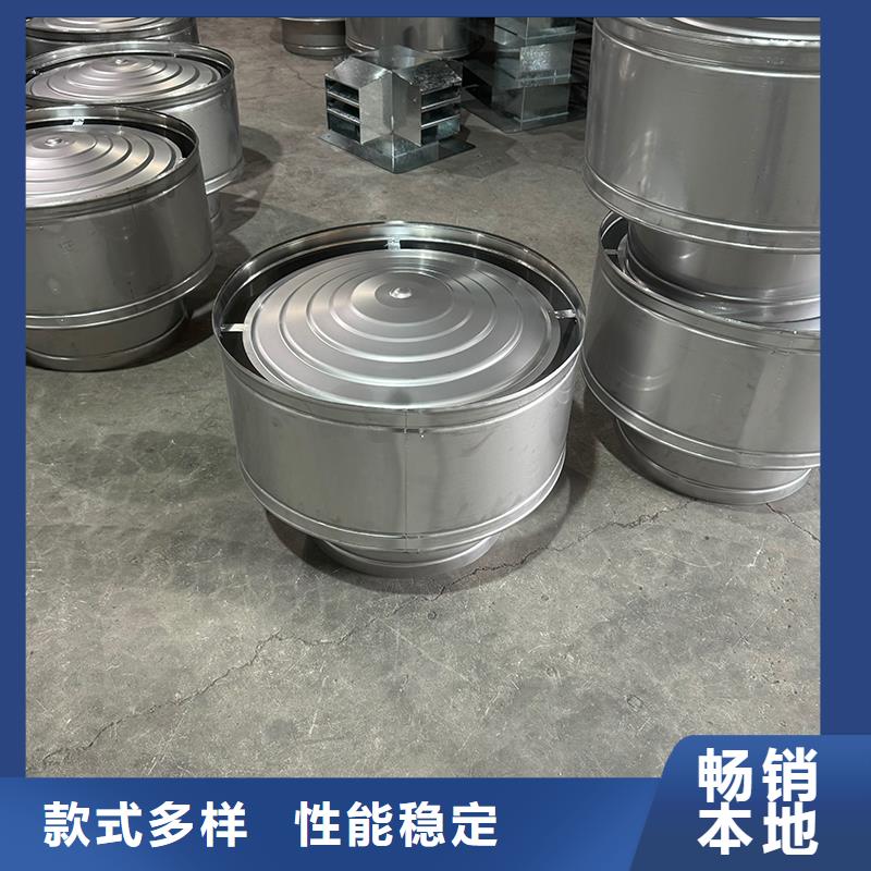 縣F-FM-WM型離心風(fēng)帽售后完善