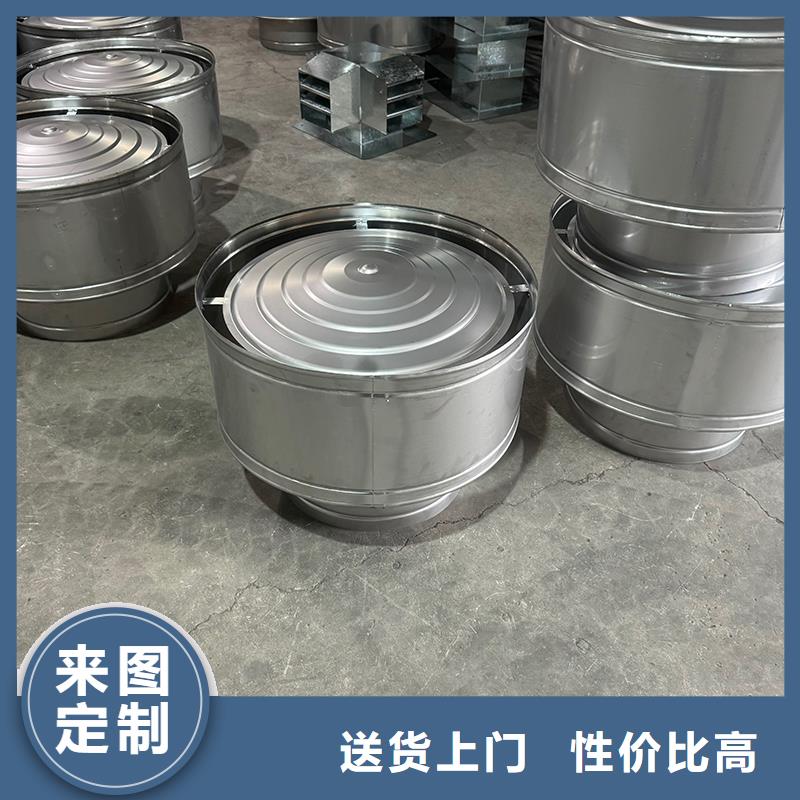 A系列圓柱形風(fēng)帽現(xiàn)貨直供