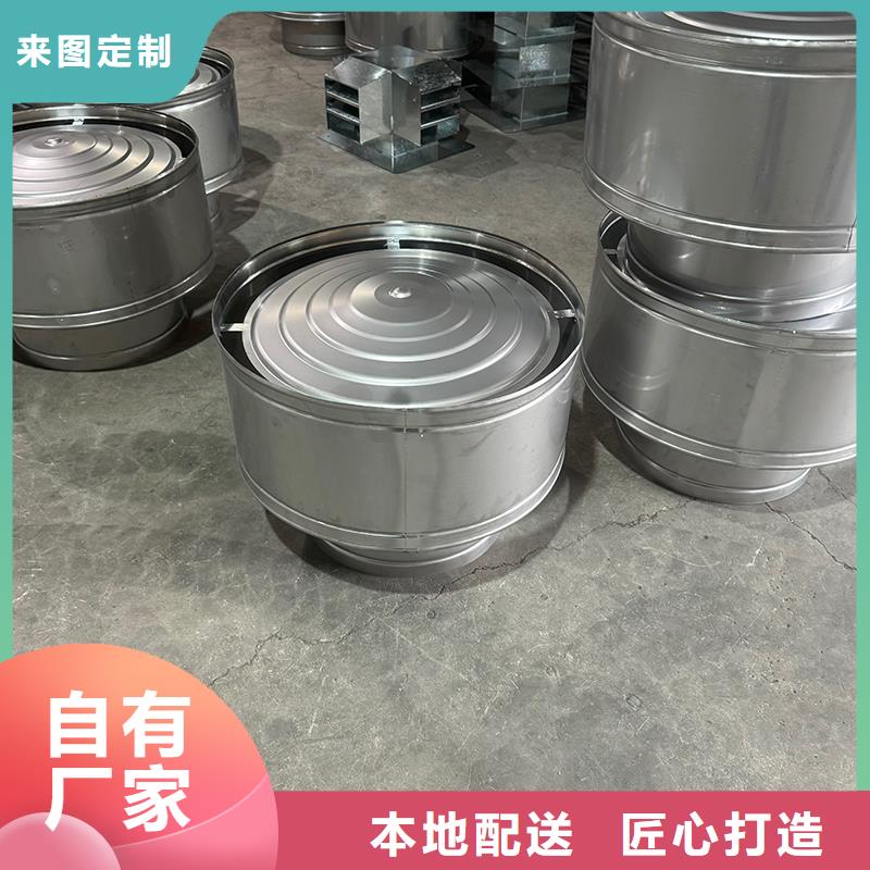 縣F-FM-WM300型防風(fēng)風(fēng)帽放心選擇