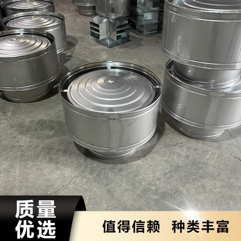 負(fù)壓旋轉(zhuǎn)圓柱風(fēng)帽廠家現(xiàn)貨