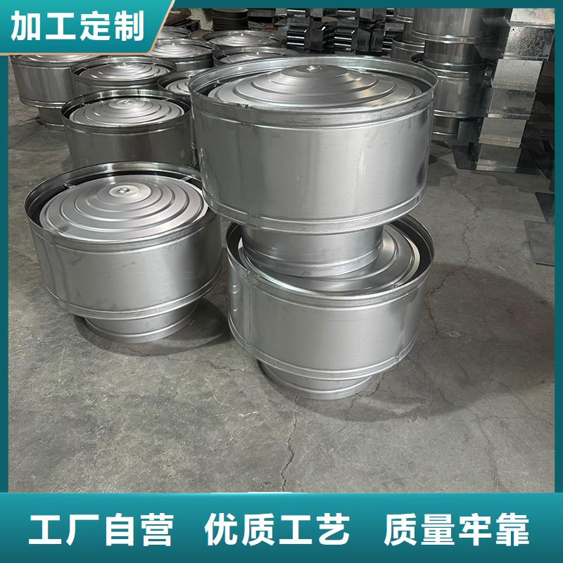 縣屋頂煙囪帽排煙帽為您服務(wù)