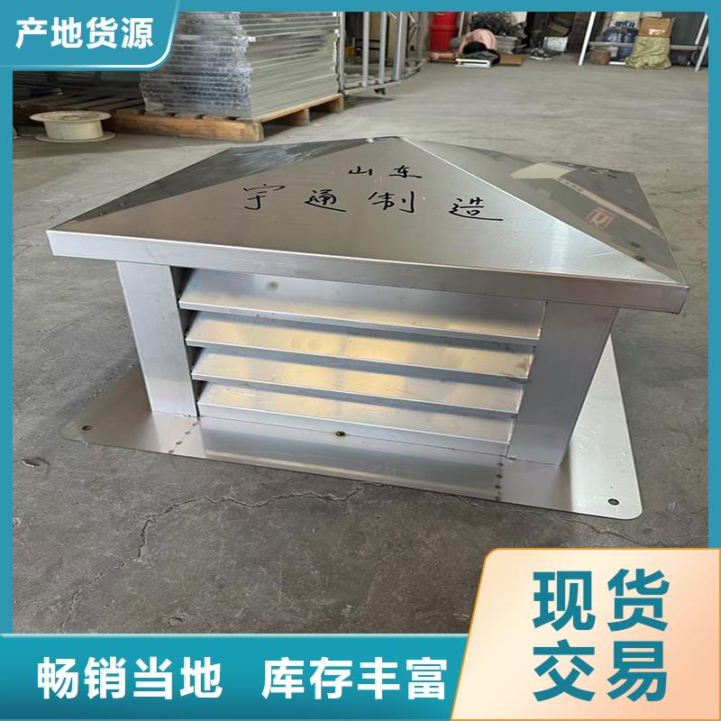 縣雕花鋁合金別墅雨帽為您服務(wù)